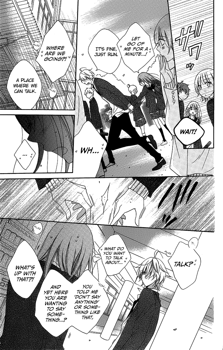 Namaiki Zakari, Chapter 51 image 19